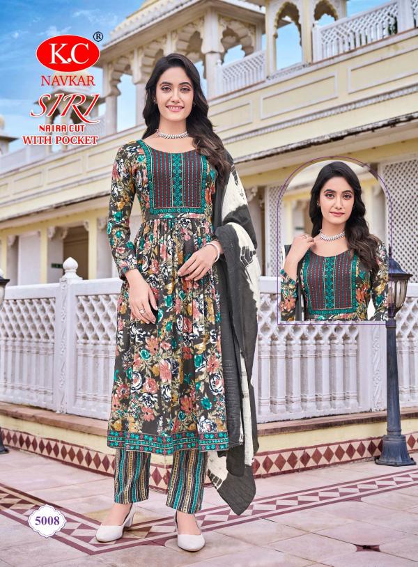 Kc Siri Vol 5 Fancy Printed Kurti Bottom With Dupatta